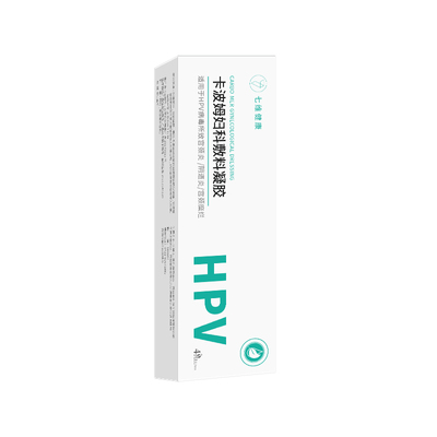 七维健康卡波姆妇科保护凝胶敷料HPV病毒宫颈炎糜烂鱼腥味瘙痒疼g