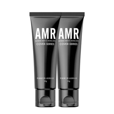 AMR男士素颜霜遮瑕痘印粉底液
