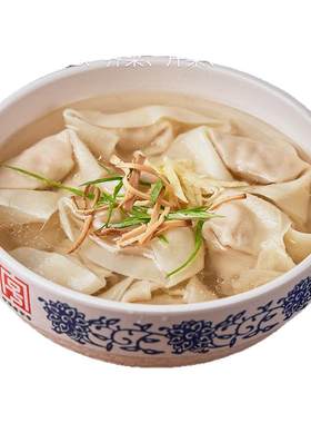 王兴记正宗无锡大馄饨纯手工