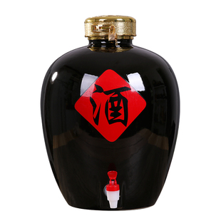 景德镇陶瓷酒坛子10斤50斤100斤200斤装白酒缸家用黑坛红酒瓶酒壶