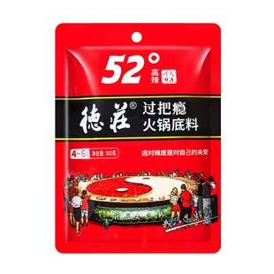 德庄过把瘾火锅底料300g袋装红烧牛羊肉干锅麻辣烫冒菜牛油调料