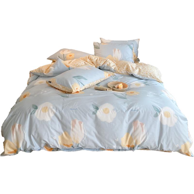 多喜爱奶油色纯棉四件套床上用品被套三件套家用床单双人床荷叶边