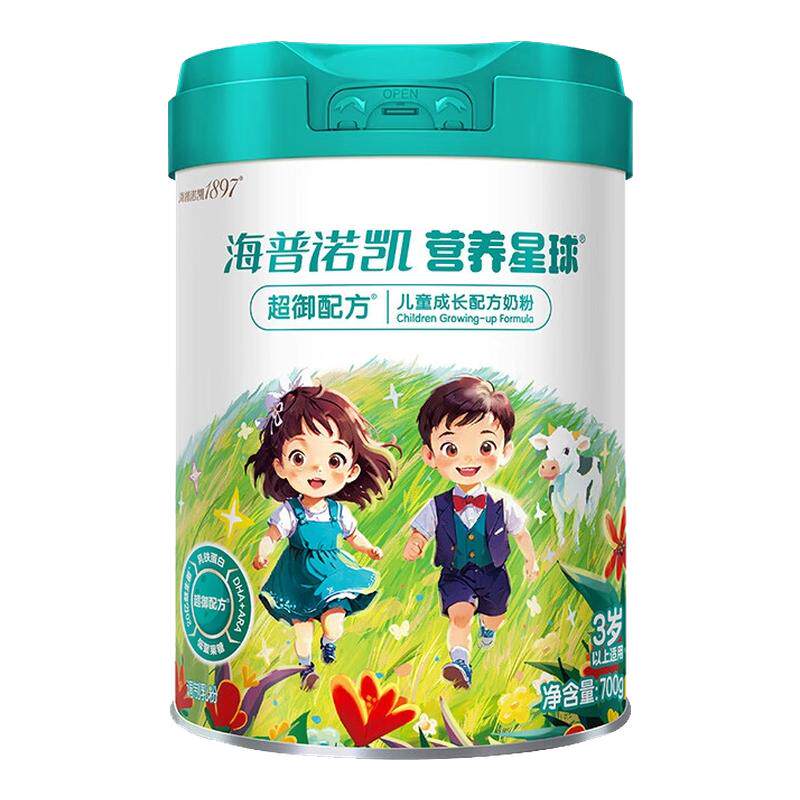 营养星球超御配方儿童成长配方
