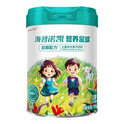 组合装】海普诺凯1897营养星球超御配方儿童成长配方奶粉700g*4罐
