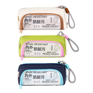 得力内外防脏污笔袋大开口高颜值ins风透明耐脏文具袋男女孩2026不撞新款大容量超火简约小众便携日韩风立式