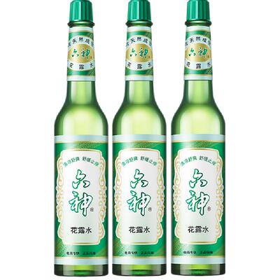 六神止痒清凉花露水195ml×3瓶