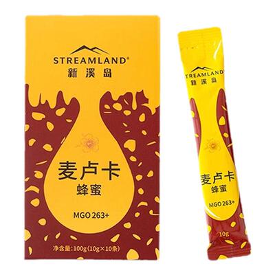 Streamland新西兰进口麦卢卡蜂蜜