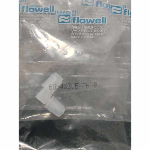 议价库存Flowell604X3UEPHR适用