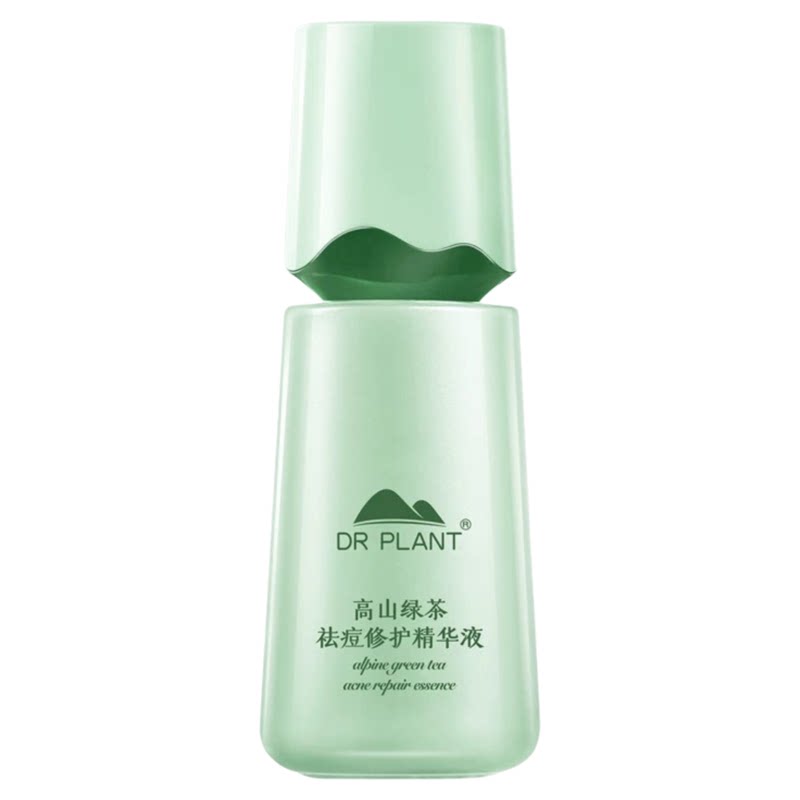 祛痘修护精华植物医生绿茶护肤
