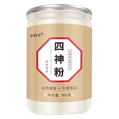 四神粉薏米山药茯苓莲子正品