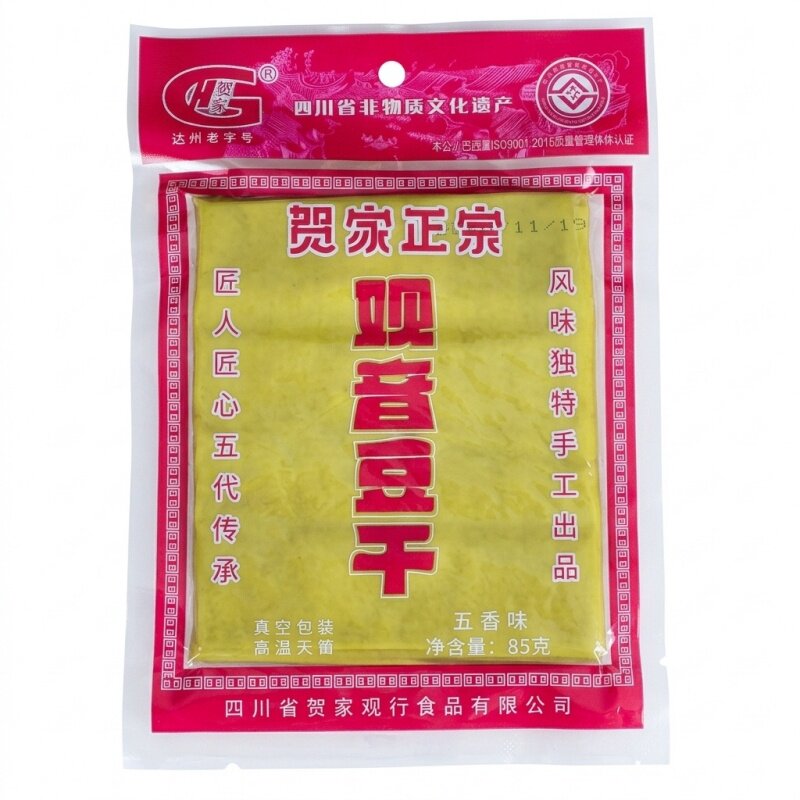 观行牌麻辣五香味观音豆干