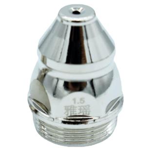 等离子割嘴P80可接触式电极喷嘴100等离子切割枪配件重型割咀喷咀