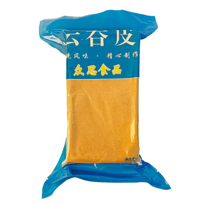 众思美云吞皮馄饨皮广式美食