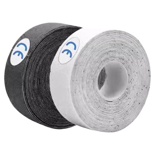 羽绒服袖口防磨贴卫衣外套袖口磨损补丁贴修补神器免缝自粘多功能