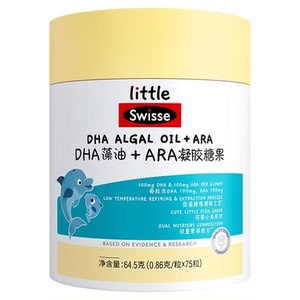 littleswisse藻油凝胶糖果
