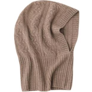 山羊绒连帽子脖套一体女冬保暖针织围脖毛线围巾巴拉克拉法帽