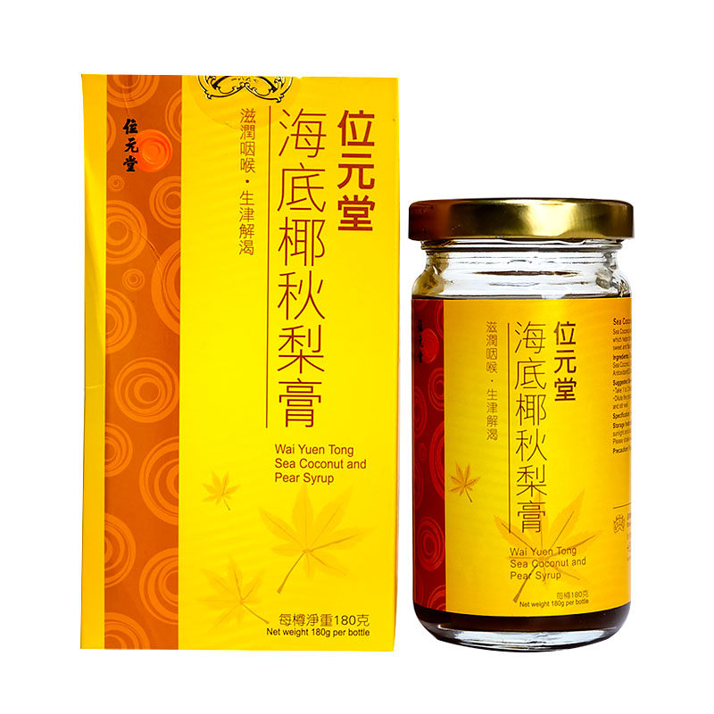养生秋梨膏位元堂润喉生津止咳