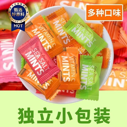 布兜熊无糖薄荷糖清新口气水果味独立小包装餐饮招待口香糖果