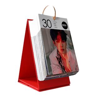 super junior少女时代aespa女团wayv威神V2026年日历台历周历挂历