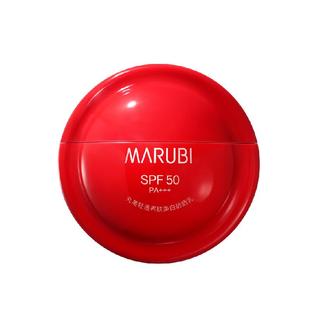 丸美小红盾防晒乳SPF50PA+++50g轻透养肤美白防晒霜全光谱防晒1支