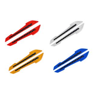 汽车防撞条反光车门防撞贴后视镜防刮蹭擦汽车用品大全车身装饰贴