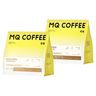 明谦印度尼西亚黄金曼特宁咖啡豆手冲黑咖啡单品深度烘焙咖啡粉