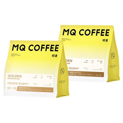 明谦印度尼西亚黄金曼特宁咖啡豆