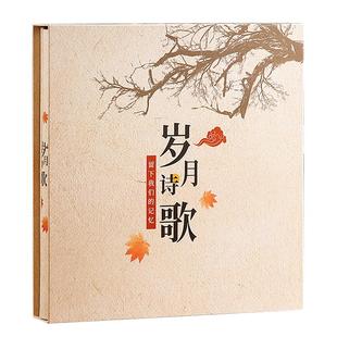 5寸6寸相册本纪念册框大容量家庭版影集照片收纳收藏相簿插页式