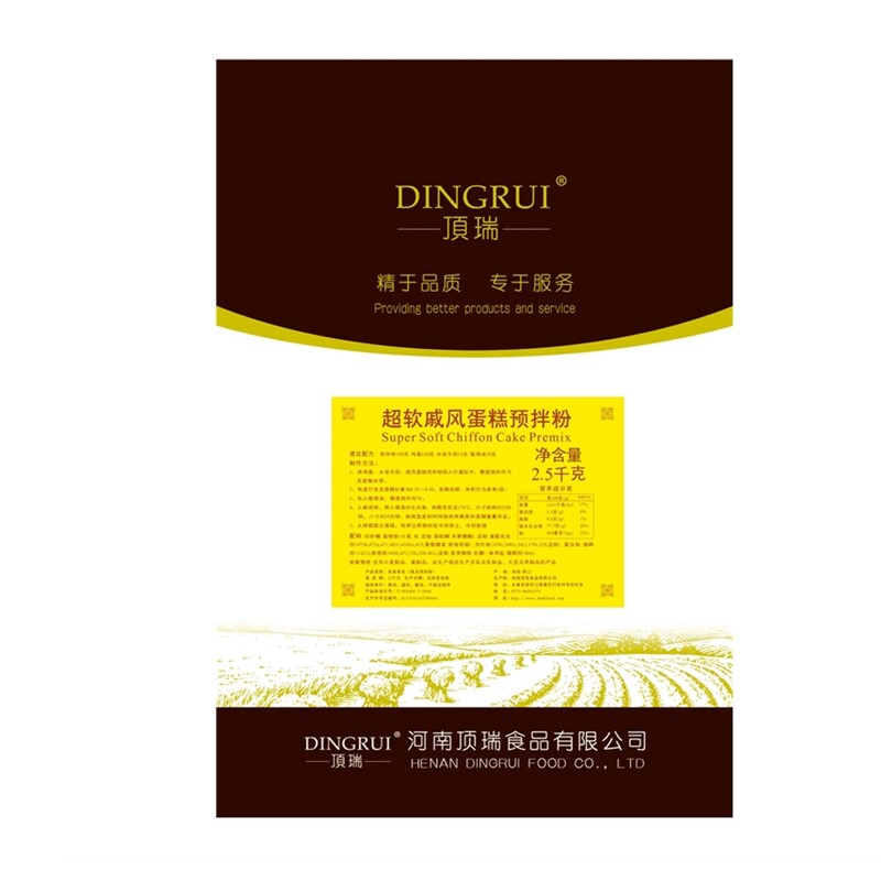 戚风蛋糕预拌粉商用免分蛋大包装