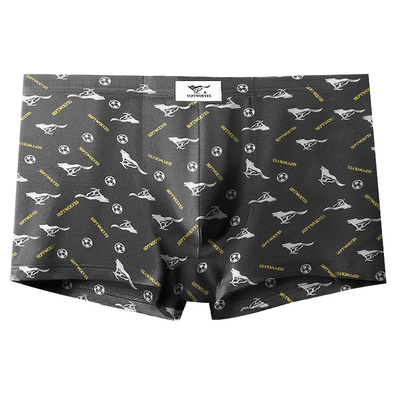 七匹狼平角内裤男士纯棉抗菌大码