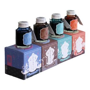 花田笔店 仲林大正浪漫瓶装墨水彩墨钢笔书写40ml非碳素颜料墨水