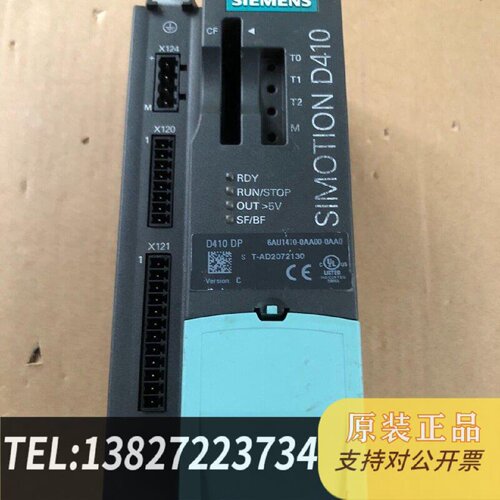 原装正品D410 DP 6AU14100AA000现货议价