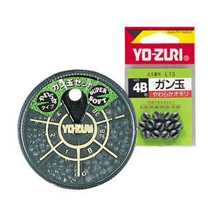 日本友祝YO-ZURI 开口咬铅矶钓铅坠微铅光滑不伤线台钓筏钓夹铅