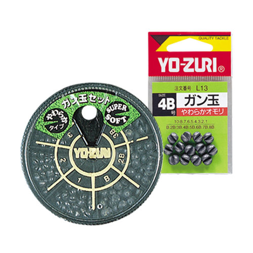 日本友祝YO-ZURI 开口咬铅矶钓铅坠微铅光滑不伤线台钓筏钓夹铅