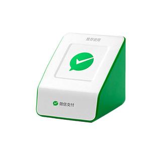微信收款音响F1支付二维码扩音喇叭自带4G网络收钱语音播报器S1