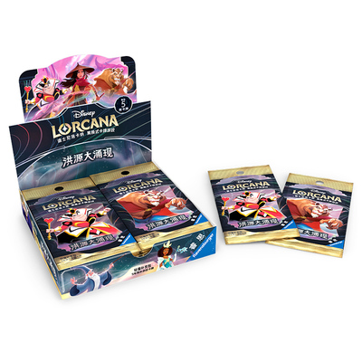 正版简中 迪士尼洛卡纳集换卡牌游戏Lorcana洪源大涌现轻量补充包