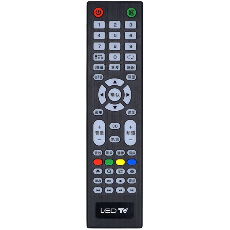 杂牌机电视遥控器LEDTV液晶网络智能王牌适用于三星索尼LG板组装