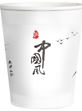 一次性纸杯整箱批1000只装家用