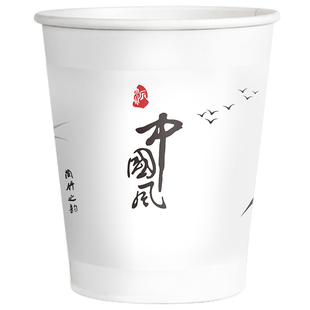 一次性纸杯整箱批1000只装家用加厚一次杯子水杯商用定制印logo