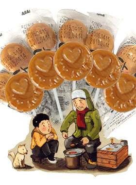【25年新货】韩国进口帕克大叔麦芽糖儿童棒棒糖网红80后怀旧零食