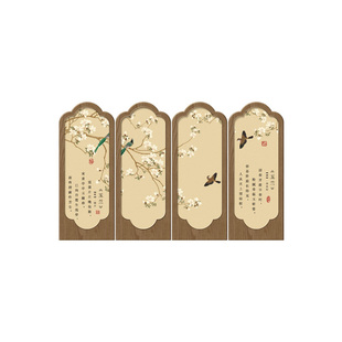 新中式花鸟屏风桌面摆件玄关柜茶桌家居装饰品中国风客厅摆画礼品