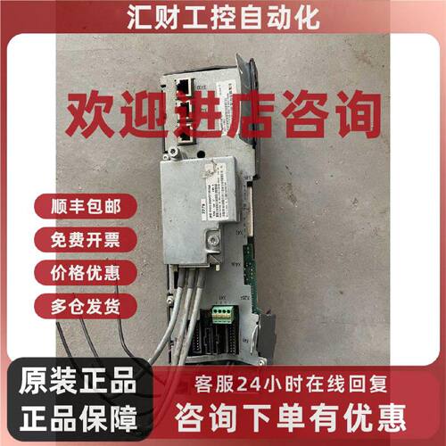 议价6SL3350-6TK00-0EA0 西门子直流母线模块