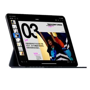 适用iPadAir2025类纸膜高清Air6防反光mini7磨砂膜Pro11/12.9钢化膜air5/6磁吸膜可拆卸iPad第11代肯特纸护眼