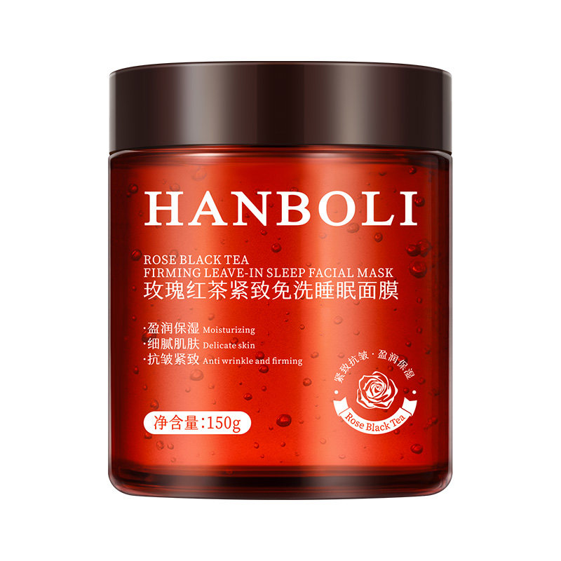 玫瑰红茶免洗睡眠面膜抗皱紧致非抗衰老补水保湿女官方旗舰店正品