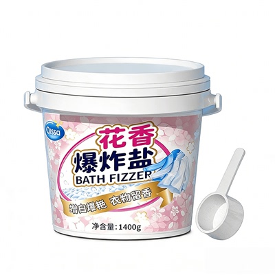 【全网热销100W】top级去污去渍