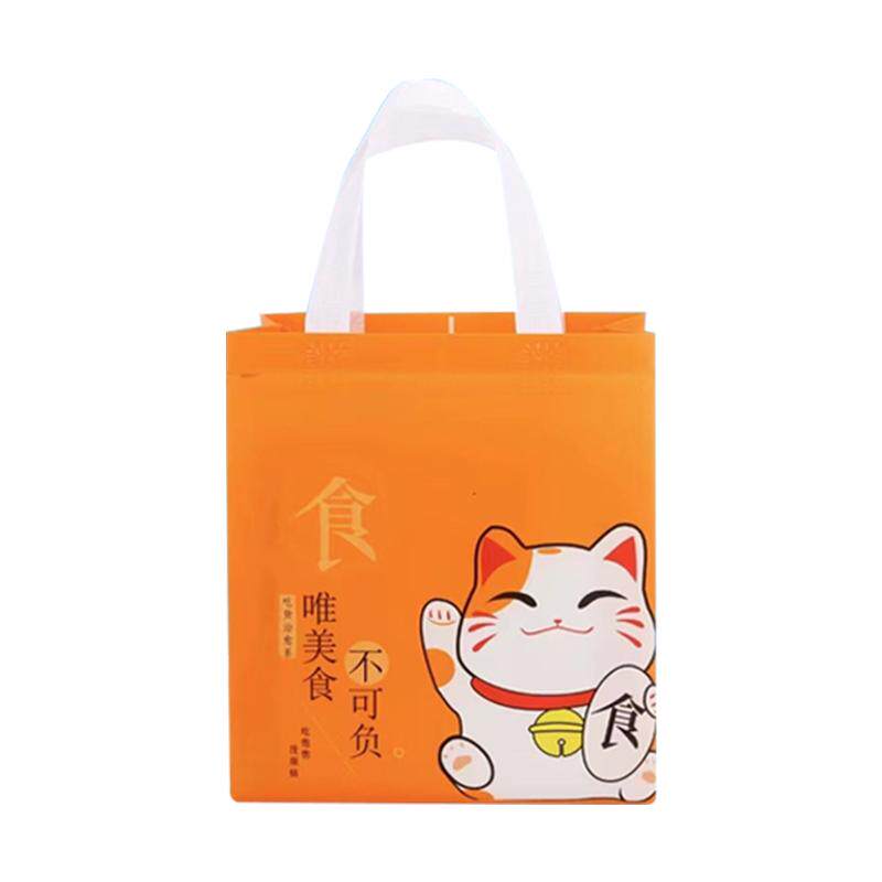 外卖打包袋定制印logo餐饮礼品袋防水环保包装袋定做无纺布手提袋