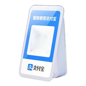 支付宝防逃单提醒收款提示音响