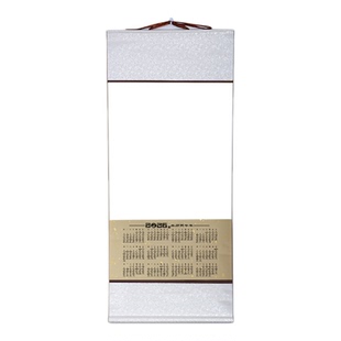 空白宣纸挂历书日历2026年定制挂轴挂历马年丙午年画年历订制纸生宣毛笔字写福字国画书法作品画轴装裱万年红