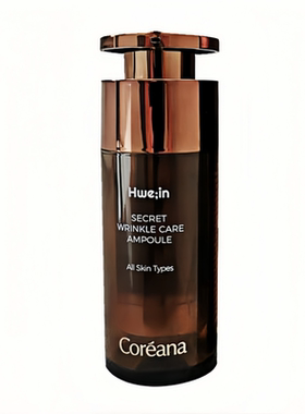 Coreana高丽雅娜秘密精华30ml