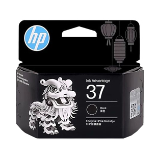 原装惠普37墨盒 5135 5136 5138 5139 5185 5186 5187 5188打印机